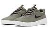 Nike Sb Nyjah 2 Light Army BV2078-300