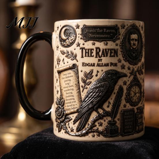 Handcrafted Ceramic Vessel 3D Carving Coffee Mug, 300ml/400ml Capacity Retro Relief Design Music Lover Gift Tea Cup, Decorative Desktop Ornament