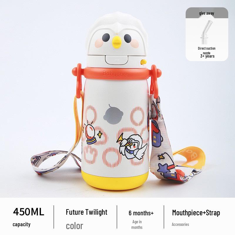 Babycare Kids' 600ml Insulated Monster Cup: Large Capacity, High-Value, Ages 3-12, Three-in-One Drink Hug