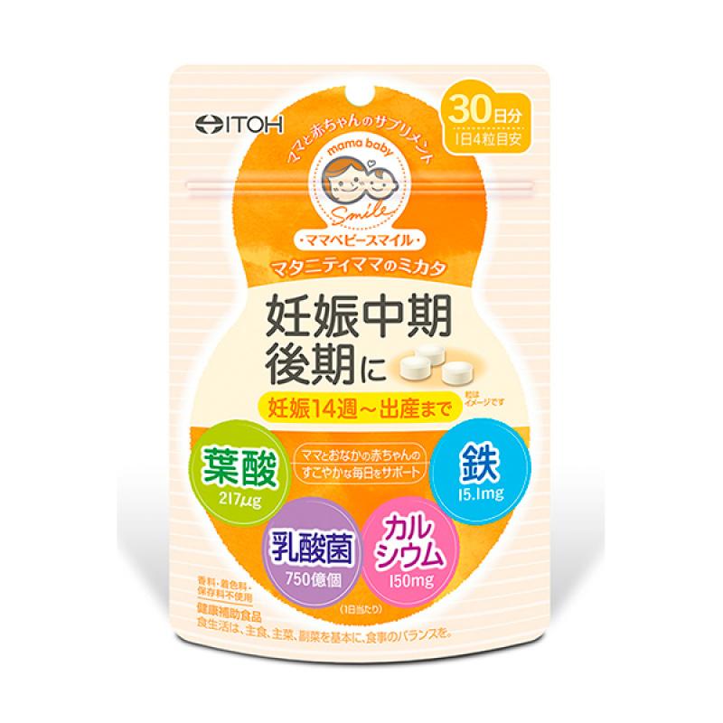 

Mom Baby Smile Mid-term · Late 120