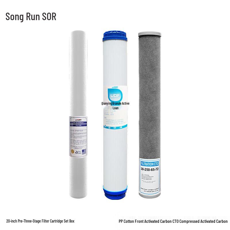 Songrun 20-inch 5-Stage Water Purifier Filter Set