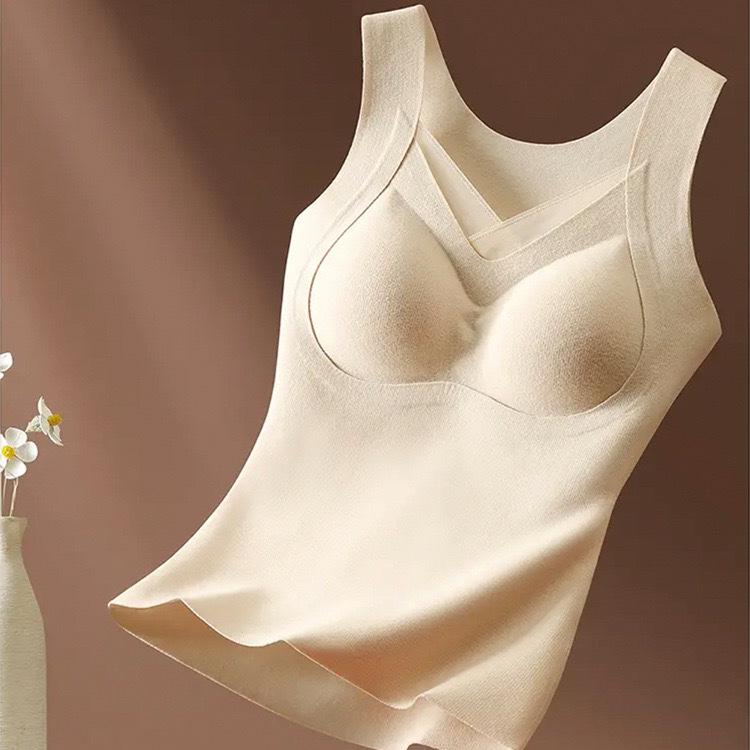 "Seamless Thermal Vest with Chest Pads: Body Shaping, Tummy-Tightening, Thickened and Warm Cationic Material"