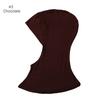Classic Practical Muslim Hijab Inners Stretchable Jersey Cotton Tube Cap Shawl Bottom Women Headscarf Bonnet 28 Colors One Size