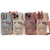 Makeup Mirror KT Cat Suitable for Apple 16promax Mobile Phone Case IPhone 15 Silicone 14 Anti Fall 13PM Crossbody 17