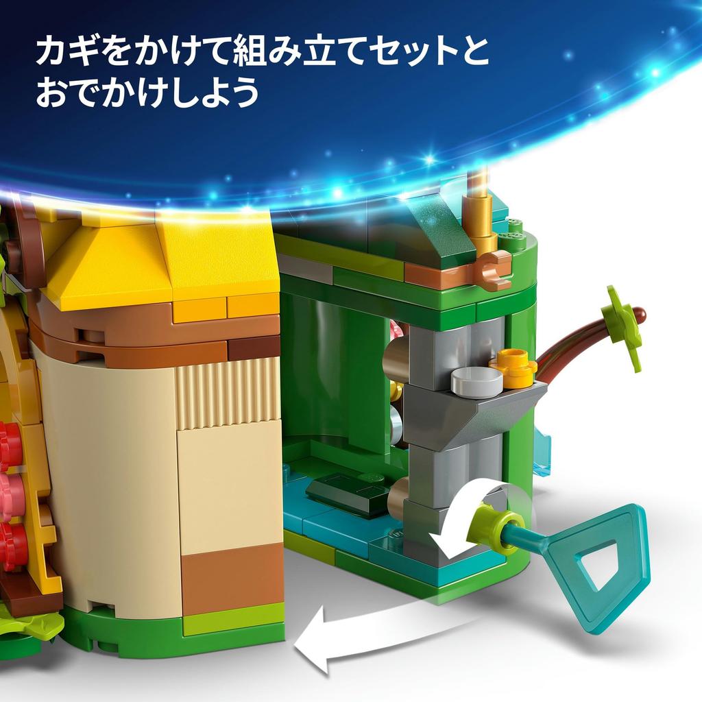 LEGO Disney Princess Moana's Island Adventure Toy Block Educational5678Disney Goods Pretend Play House Moana and the Legendary Sea 43260