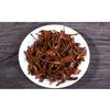 250g Classic 58 Black Tea Premium Yunnan Dian Hong Black Tea Dianhong Tea