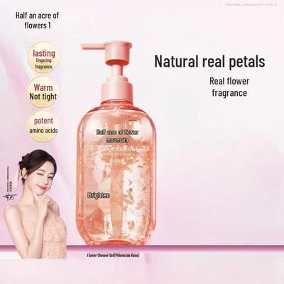 Rose Petal Fragrance Shower Gel