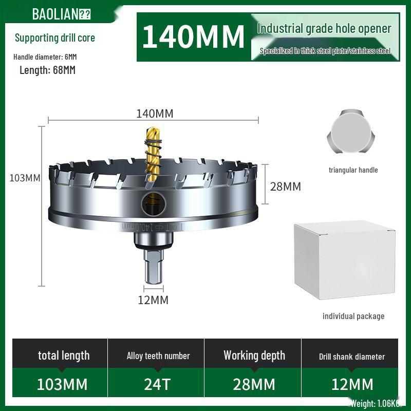 Metal için Çok Fonksiyonlu Süper Sert Paslanmaz Çelik Delik Zımbalama Matkap Ucu