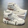 Boys board shoes 2025 autumn and winter 10 middle and older children's sports and leisure shoes 12 boys high-top street dance shoes 15 years old