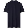 Tommy Hilfiger Smooth Silk Cotton Pure Cotton Business Jacquard Short Sleeve Polo Shirt Men Tops Navy-Blue MW0MW35611