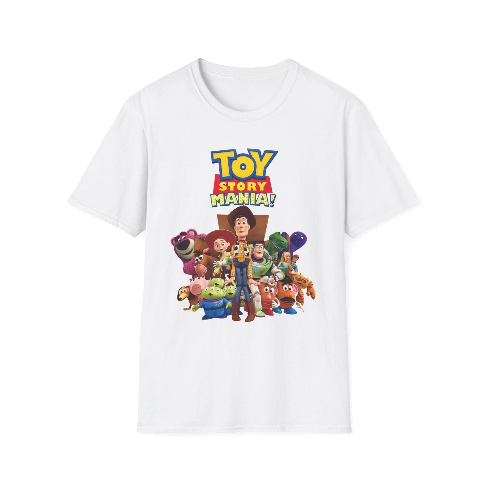 You Got a Friend in Mania T-Shirt M
