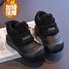 Kids Fleece Lined High Top Snow Boots Winter Warm Thick Sole Hook and Loop Closure Cotton Shoes