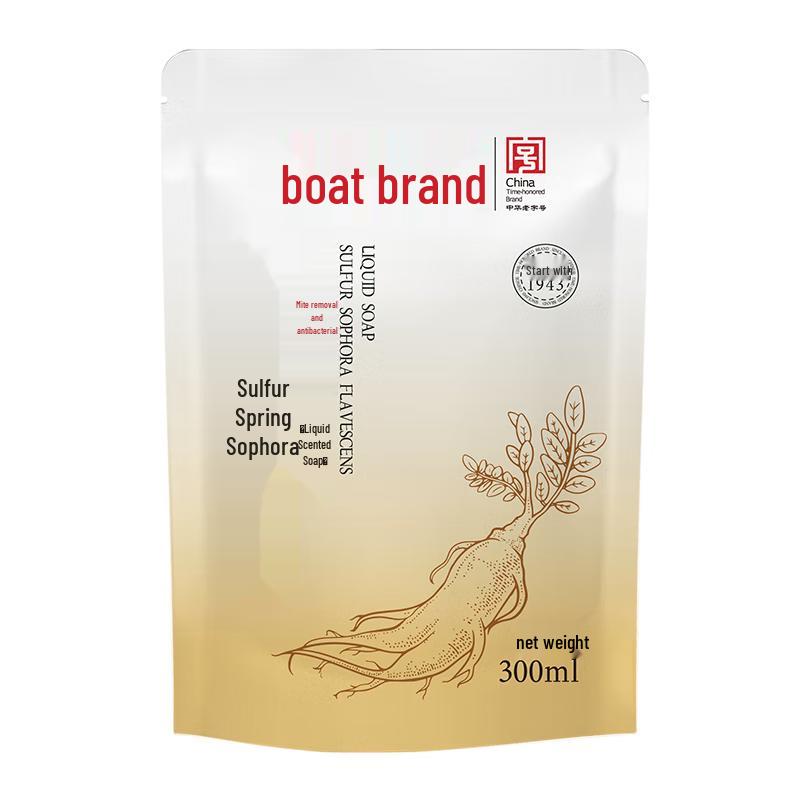 Ship Brand Multi-Purpose Liquid Soap