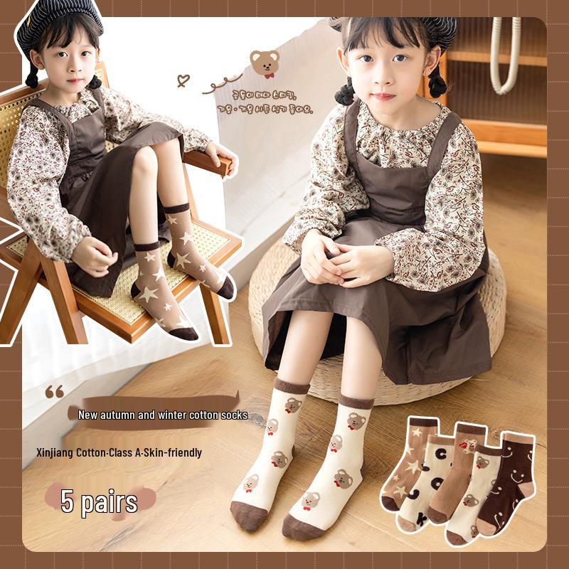 Trendy Cartoon Cotton Mid-Calf Socks for Boys & Girls - Cute Spring/Autumn Style for Kids