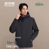 Bosideng B250134125 Detachable Hood Down Jacket