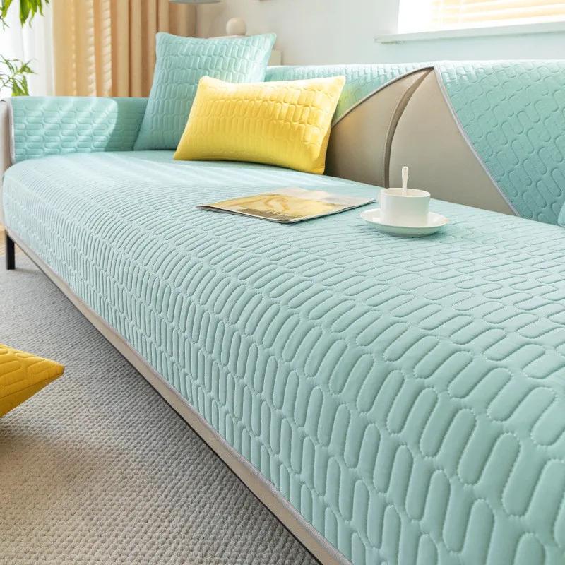 1pcs Solid Color Summer Cool Sofa Covers Anti Slip Couch Cushion Simple Dustproof ArmChair Protector Cushion Home Decoration
