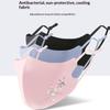 Summer Breathable Ice Silk Mask Anti-Uv Traceless Sunscreen Mask Face Veil Four Seasons Dustproof Riding Face Mask Sunshade