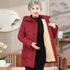 Winter Medium-length Cotton Jacket for Women Mothers Winter Clothes Plus Velvet Thickened Cotton Jacket Grandma New Year Cotton Jacket