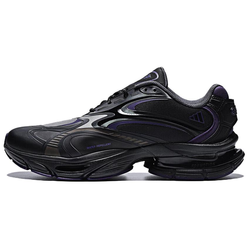 Adidas Formotion One Comfortable Versatile Lifestyle Casual Shoes Unisex Casual Shoes Black KJ6528 42⅔