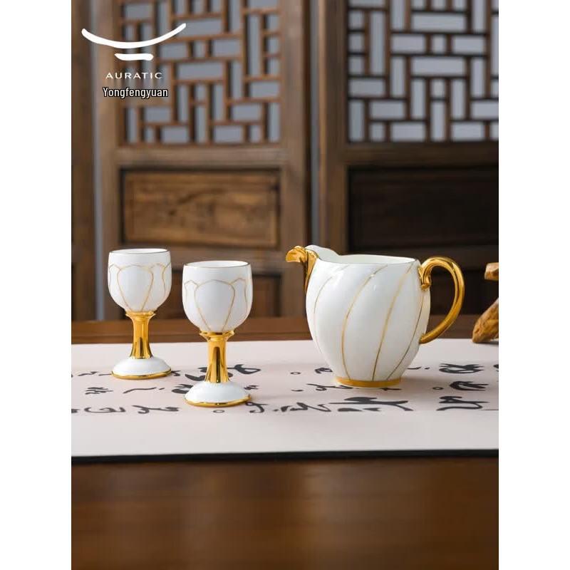 Auratic Madam Porcelain Prosperous Magnolia Ceramic Liquor Set