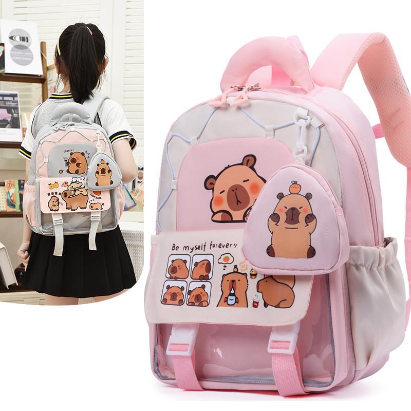 Childrens School Bag Cartoon Capybara Pattern Ergonomic Shoulder Kindergarten