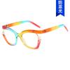 Pearl irregular glasses frame new anti-blue light women's flat glasses European and American ins glasses frame concave shape