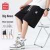 MINISO Men's Summer Heavyweight Straight-Leg Casual Shorts