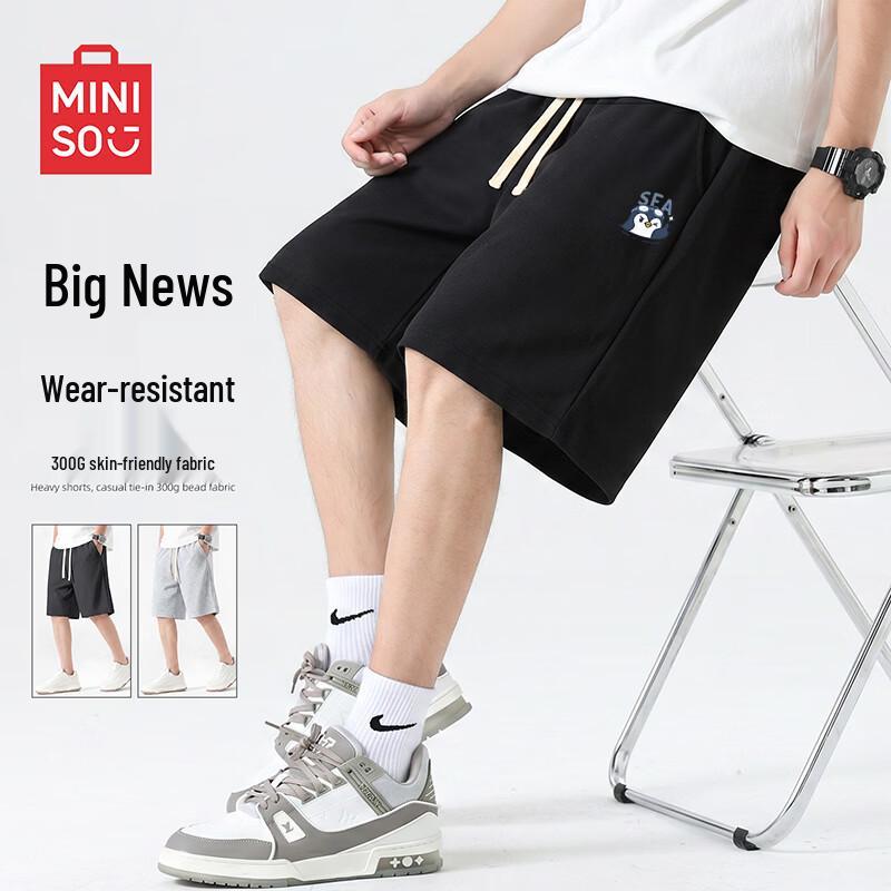 MINISO Men's Summer Heavyweight Straight-Leg Casual Shorts