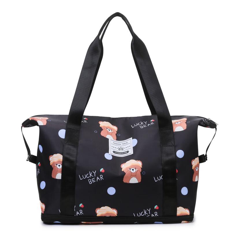 

Li Shen Wet/Dry Separation Fitness & Travel Bag