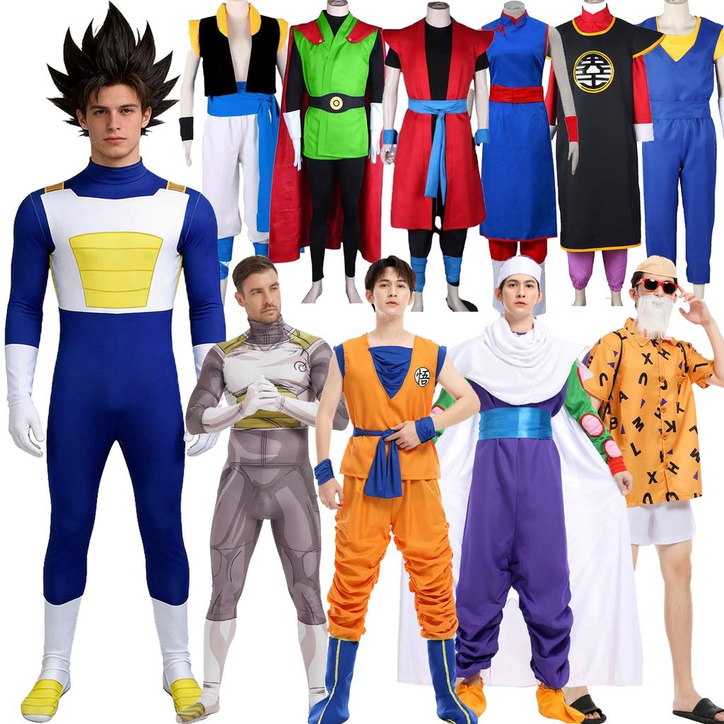 Dragon Ball Goku, Piccolo & Master Roshi Cosplay Costume, Adult Halloween Anime Role Play Suit