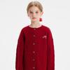 Zhimu Kids' Unisex Knitted Cardigan Sweater (Spring/Autumn)