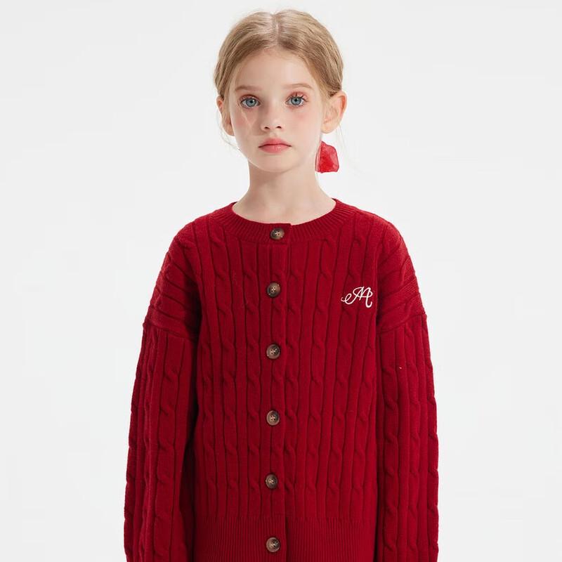 Zhimu Kids' Unisex Knitted Cardigan Sweater (Spring/Autumn)