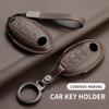 For Nissan Versa Note Leaf Patrol Rogue Xtrail T32 T31 Qashqai J11J10 Kicks Tiida Pathfinder Leather Car Key Case Protection Bag