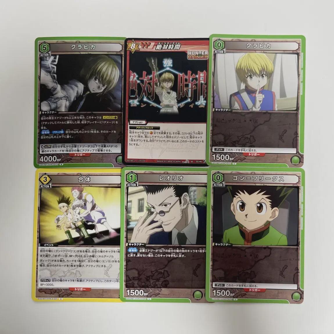 

Пакет карт Hunter X Hunter