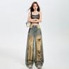 Women's High Waist Wide Leg Jeans Loose Fit Vintage Distressed Straight Pants for Summer Streetwear