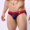 Men's Low Rise Contrast Color Briefs Sporty Athletic Mesh Quick-Dry Breathable Underpants