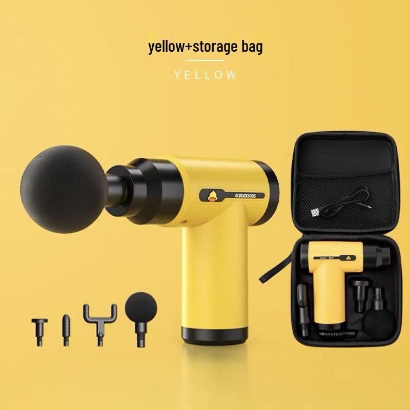 RONG TAI Little Yellow Duck Mini Electric Fascia Gun