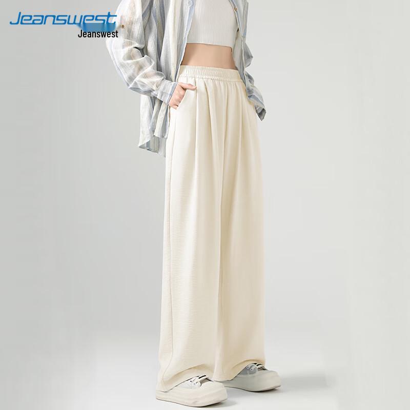 Jeanswest Women's High-Waist Cooling Wide-Leg Pants