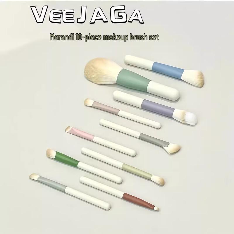 VEEJAGA Professional Makeup Brush Set