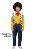 SCLYX Men's Cowboy Cosplay Costume with Hat and Bust, Adult Woody Costume, Top and Bottom Set, Toy Story, Halloween, EventParty Costume, #21185