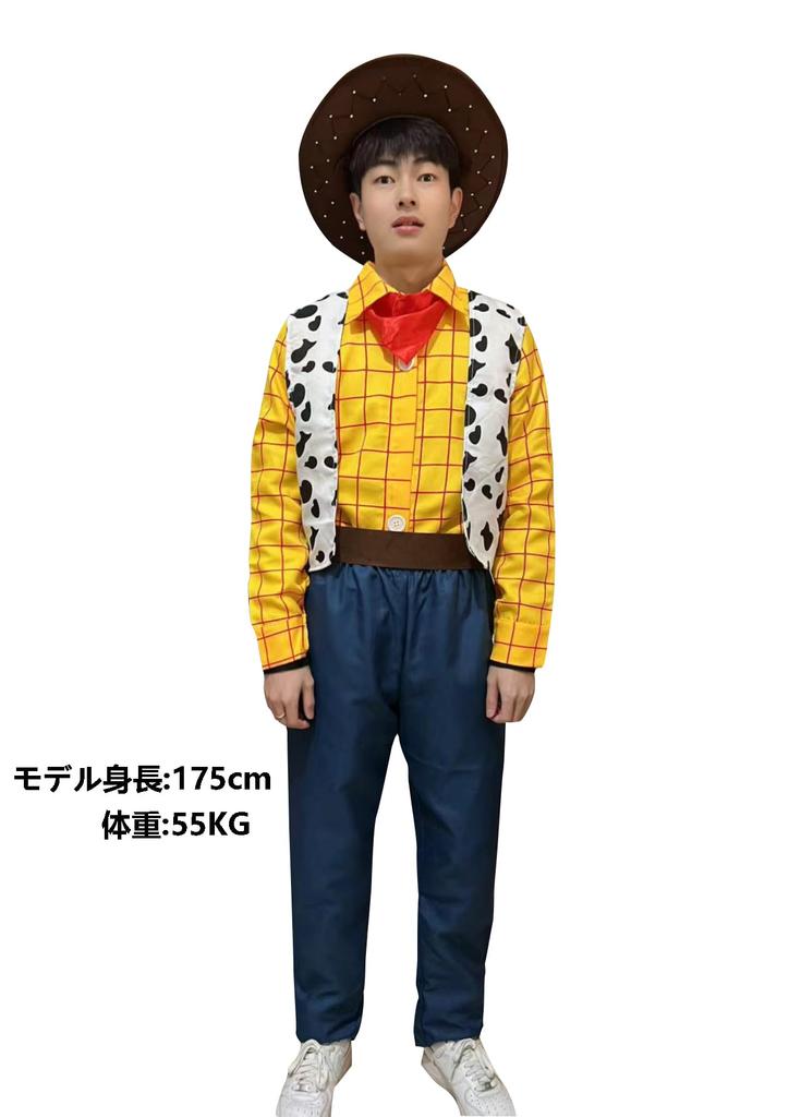 SCLYX Men's Cowboy Cosplay Costume with Hat and Bust, Adult Woody Costume, Top and Bottom Set, Toy Story, Halloween, EventParty Costume, #21185