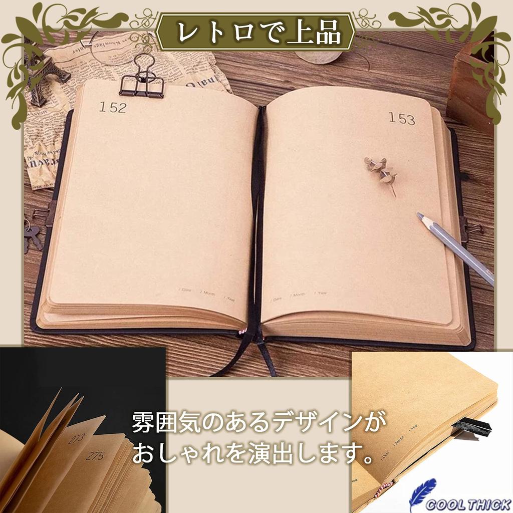 COOLTHICK Diary, Planner, Notepad, Lockable Notebook, Business Lock, 365 Days (Black)