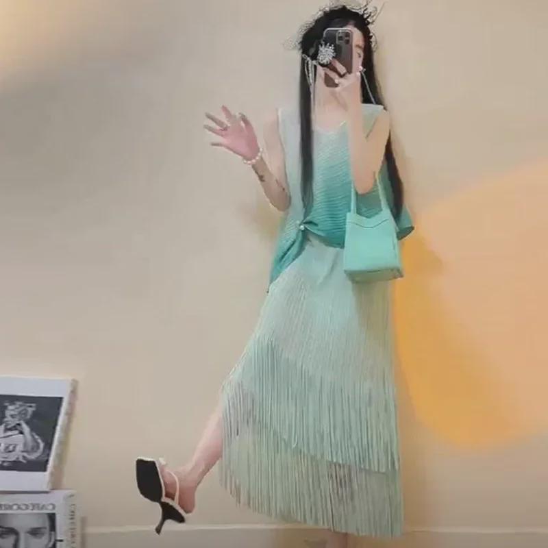 

Летний градиентный топ без рукавов и юбка с кисточками Miyake для женщин One Size