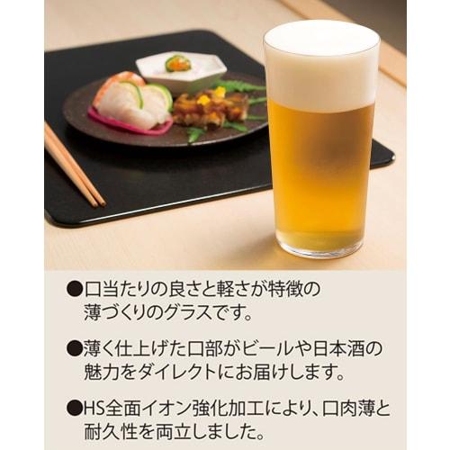 Toyo Sasaki Glass Whiskey Glasses, Rocks Glasses, Thin Ice, 315ml, Set of 6, Shatter-Resistant, Made in Japan, Dishwasher Safe, B-21110CS