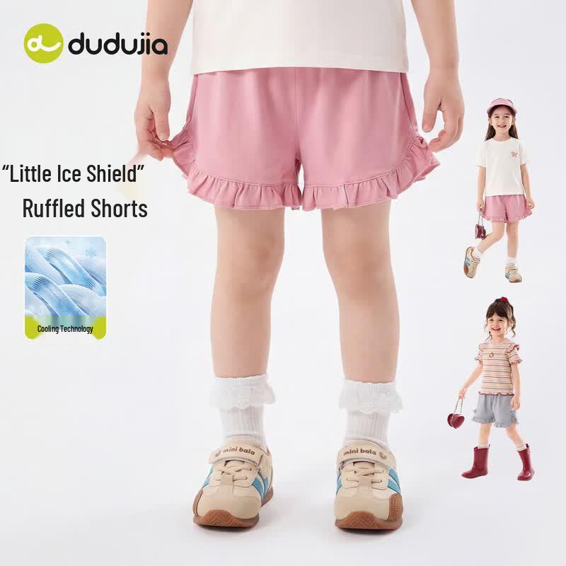 Dudujia Girls' Cooling Tech Summer Shorts