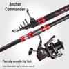 Professional Long Cast Anchor Fishing Rod Set - Super Hard Sea Spear Rod