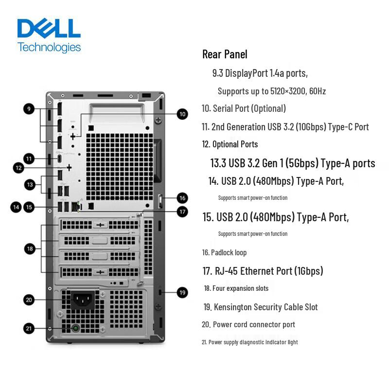 Dell Precision 7 T1 Workstation AI Desktop (CN version)
