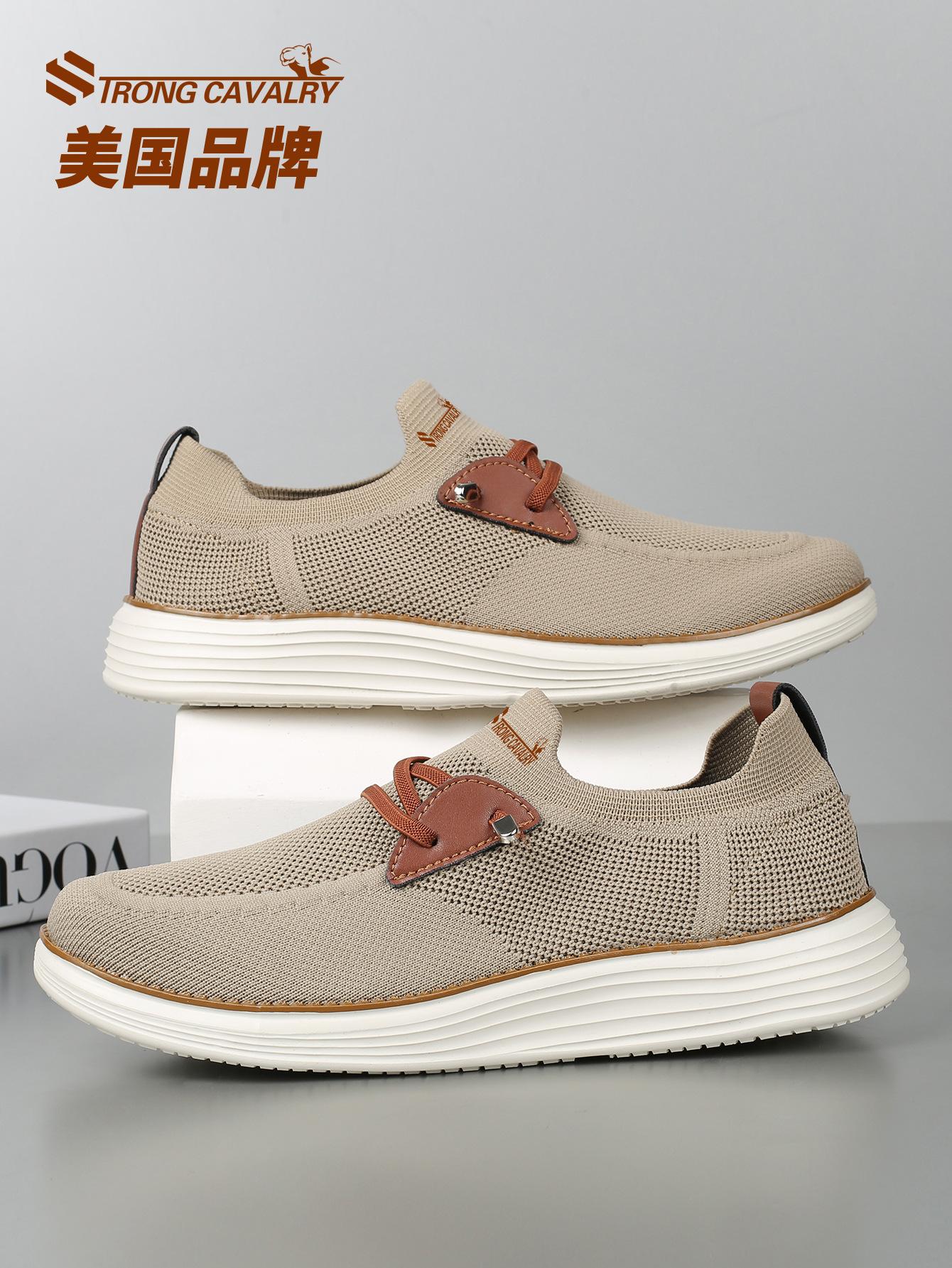 

2025 легкие повседневные мужские туфли на шнуровке, дышащие мокасины с плетением, мужские, большого размера 47 хаки