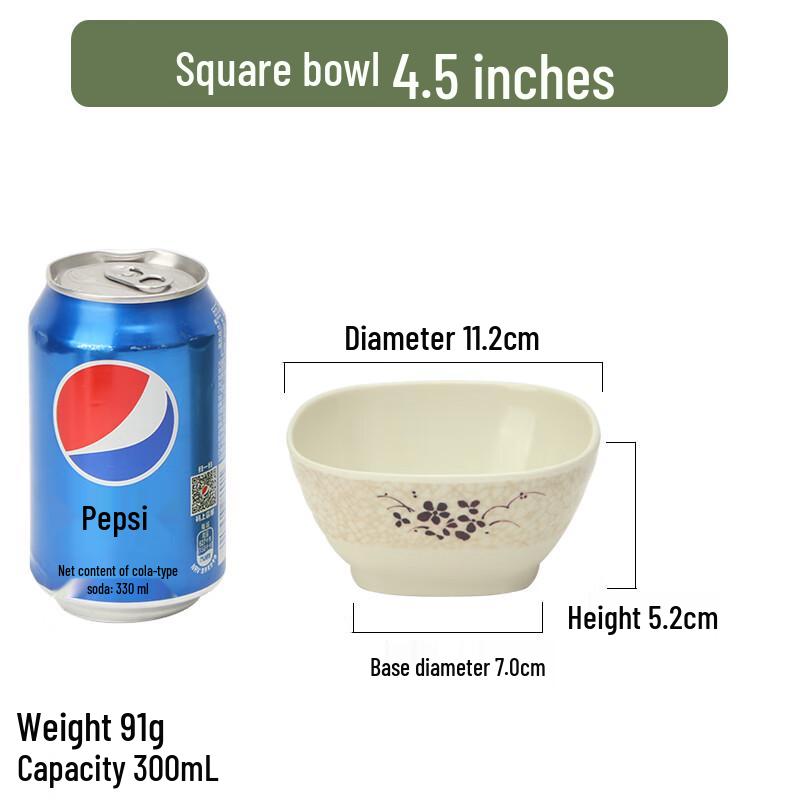 Qianxing Qinghe Melamine Serving Bowl