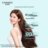 CHANDO Anti-Dandruff & Itch Relief Shampoo